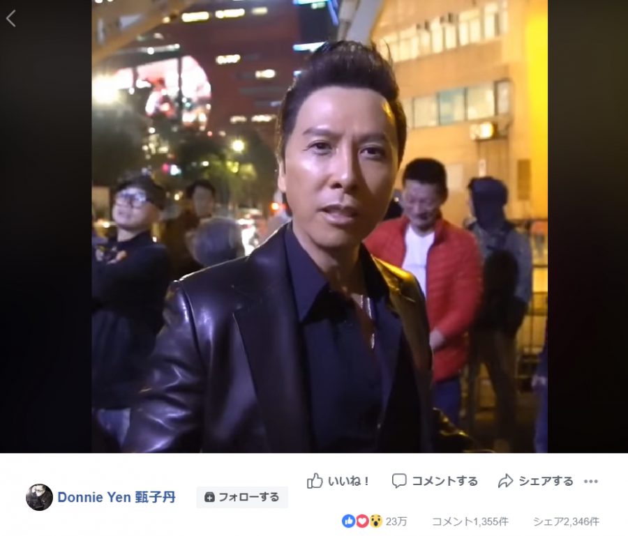 ドニー・イェンの超リアルなアクションに刮目せよ！『SPL／狼よ静かに死ね』制作秘話【闇鍋シアター】