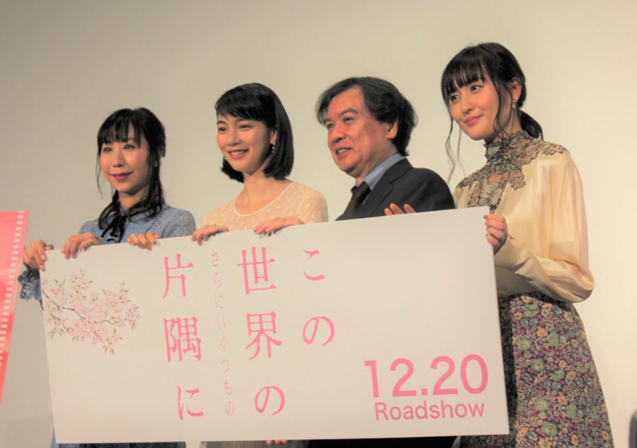 のん「すずさんは、夫と女友達の秘密に気づいて複雑な気持ちに」『この世界の（さらにいくつもの）片隅に』
