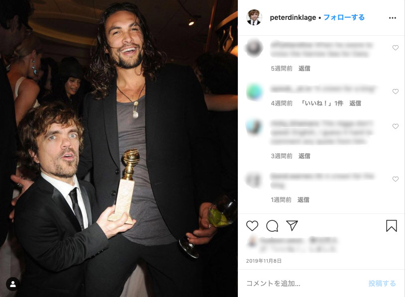 『ゲーム・オブ・スローンズ』ドロゴとティリオンが新作ヴァンパイア映画で共演⁉