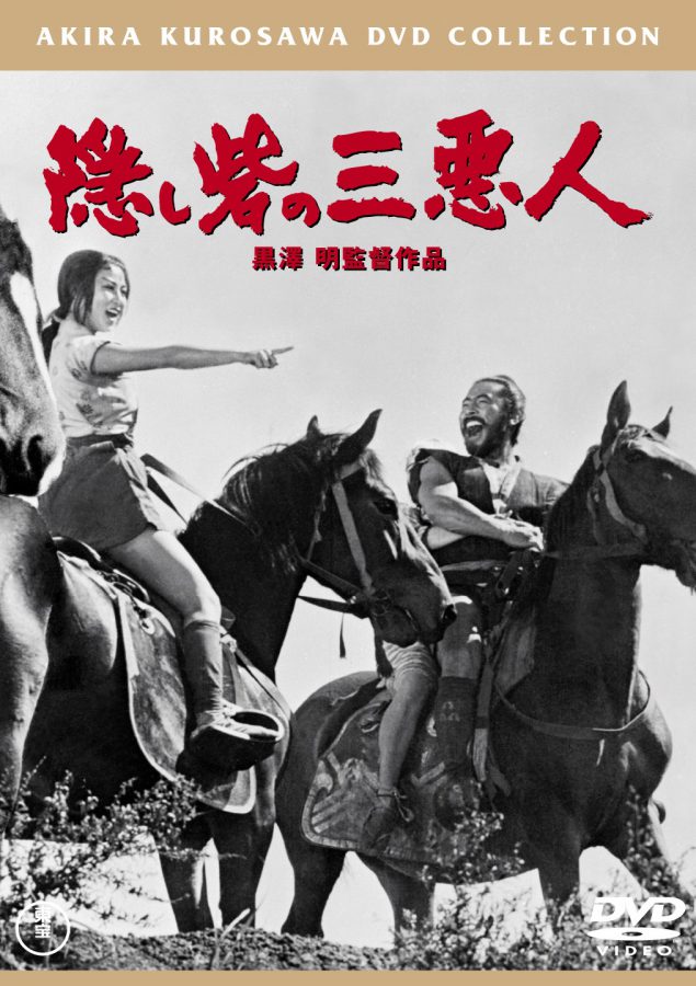 戦国時代の意外な“死因No.1”武器とは？「世界のクロサワ」の傑作『隠し砦の三悪人』を足軽になったつもりで観てみる