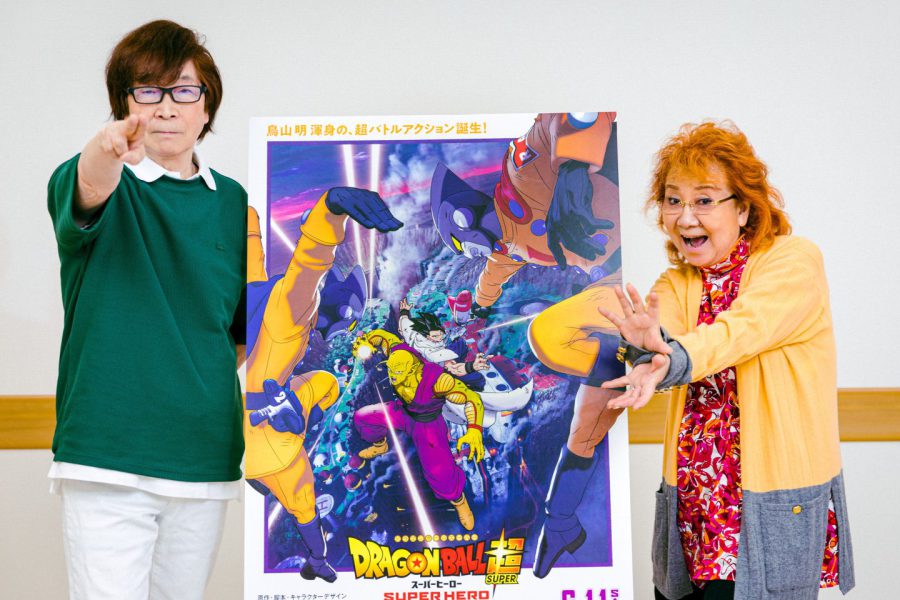 レッドリボン軍、復活!? 野沢雅子＆古川登志夫が語る！ 映画『ドラゴンボール超 スーパーヒーロー』公開記念インタビュー