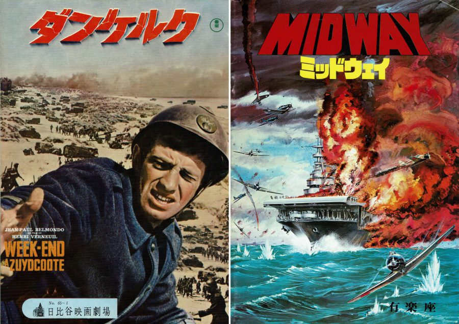 リアル爆破からCGの時代へ！ 新旧『ミッドウェイ』と『ダンケルク』から“戦争を描き直す”意義を考察