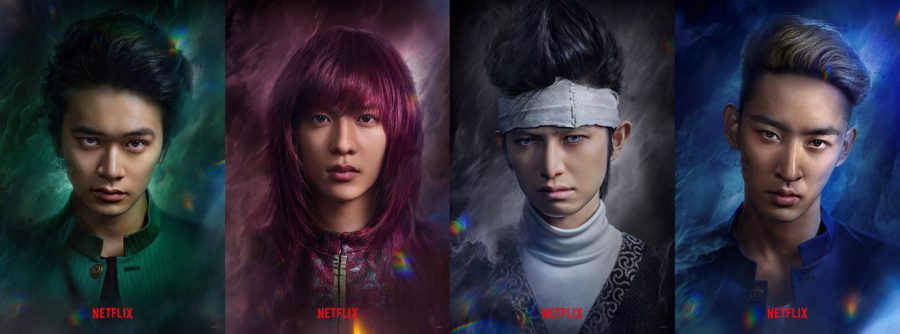 Netflixシリーズ「幽☆遊☆白書」実写版の最新情報まとめ！ 時代を超えた大人気作品のキャラクターを演じるプレッシャーと意気込みを熱く語る!!