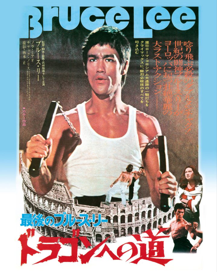 ブルース・リー夫人とファンが深く愛するブルース・リー映画 等身大のブルースを観ることができる『ドラゴンへの道』