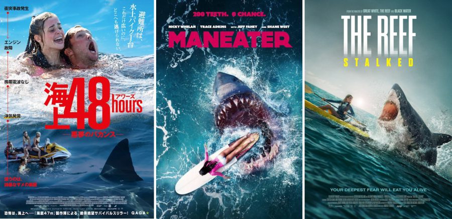 サメ映画の季節到来！おすすめ5選!!「サメ×霊界」「サメ×吸血鬼」!?  『海上48hours』ほか一挙紹介