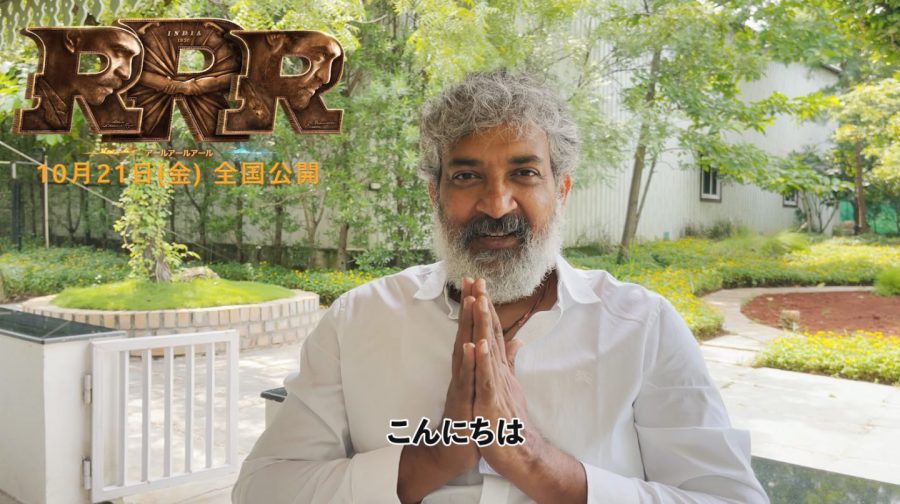 来日決定!! 『ＲＲＲ』S.S.ラージャマウリ監督、主演俳優NTR Jr.＆ラーム・チャラン「日本で会いましょう！」