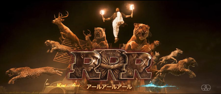 全細胞が熱狂する！『ＲＲＲ』が1分で分かる特別映像が解禁！ 激アツの入場者特典情報も明らかに!!