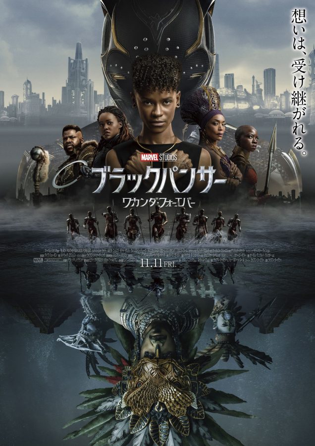 【プレゼント】マーベル最新作『ブラックパンサー／ワカンダ・フォーエバー』公開直前・最新情報やあらすじまとめ ＆ 非売品グッズのキャンペーン情報！