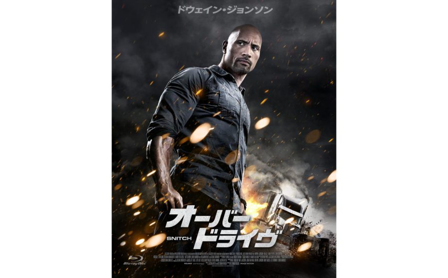 運送屋の社長が麻薬組織に潜入!? 快作『オーバードライヴ』 ロック様が今をときめく俳優たちと胸熱共演