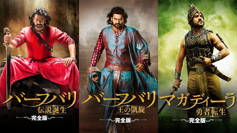 『ＲＲＲ』大ヒット記念！ 映画配信サービスJAIHOがS.S.ラージャマウリ監督特集、『バーフバリ』『マガディーラ』テルグ語完全版を配信決定!!