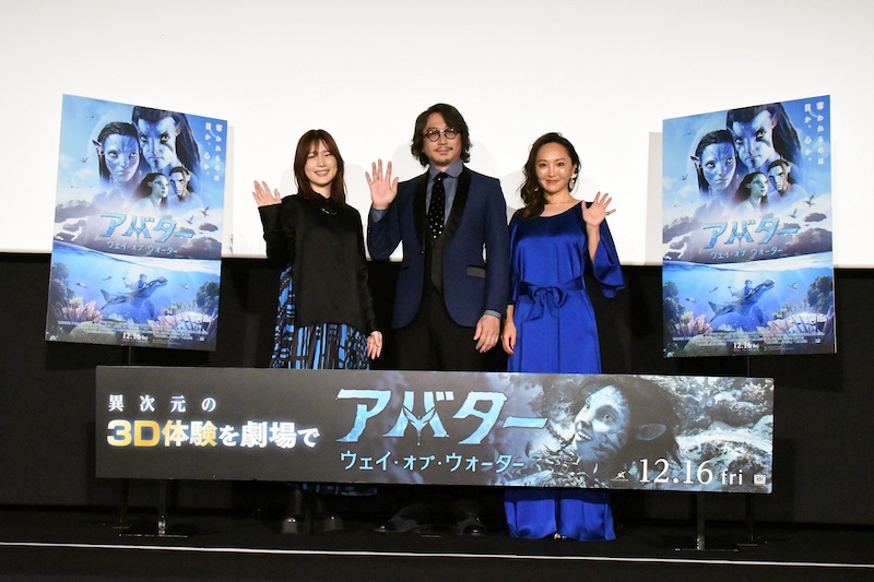 J・キャメロン監督がサプライズメッセージ 『アバター：ウェイ・オブ・ウォーター』吹替版完成披露イベント