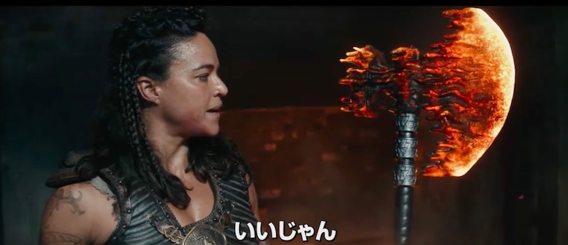 ミシェル・ロドリゲス姐さん「この映画、かなりイケてるよ！」 『ダンジョンズ＆ドラゴンズ／アウトローたちの誇り』