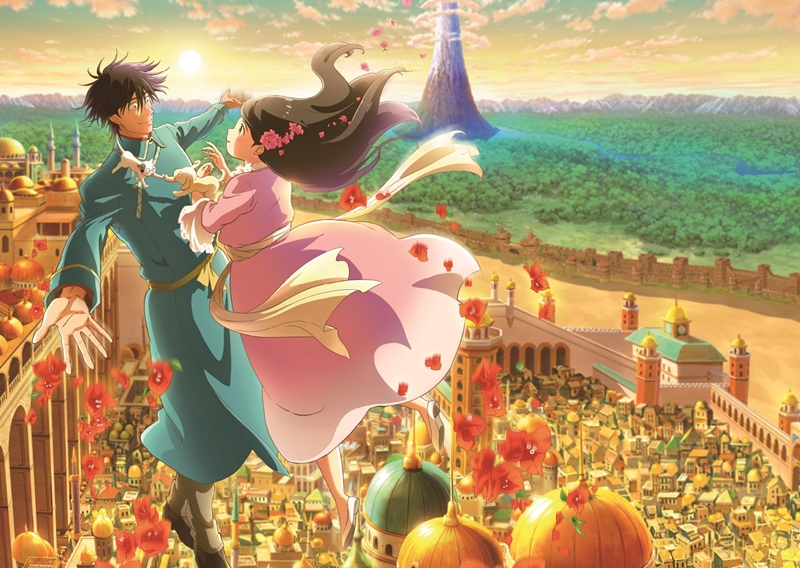 「このマン」2連覇 岩本ナオ原作のアニメ映画『金の国 水の国』壮大なスケールを体感できる「クライマックス予告」