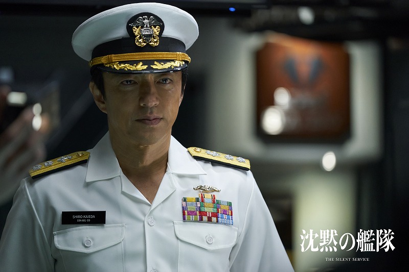 『沈黙の艦隊』大沢たかお主演で実写化 令和版『風雲！たけし城』に木村昴＆谷隼人 「WBC」日本戦ライブ配信も【Prime Video新年発表会】