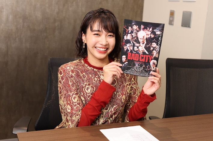 顔面凶器で怖いけど、小沢アニキが愛される理由が分かった 『BAD CITY』坂ノ上茜インタビュー
