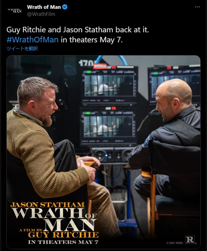ステイサムが素人時代の盗品屋スキルを披露『ロック、ストック＆トゥー・スモーキング・バレルズ』ガイ・リッチー監督の紆余曲折キャリア（1/2）