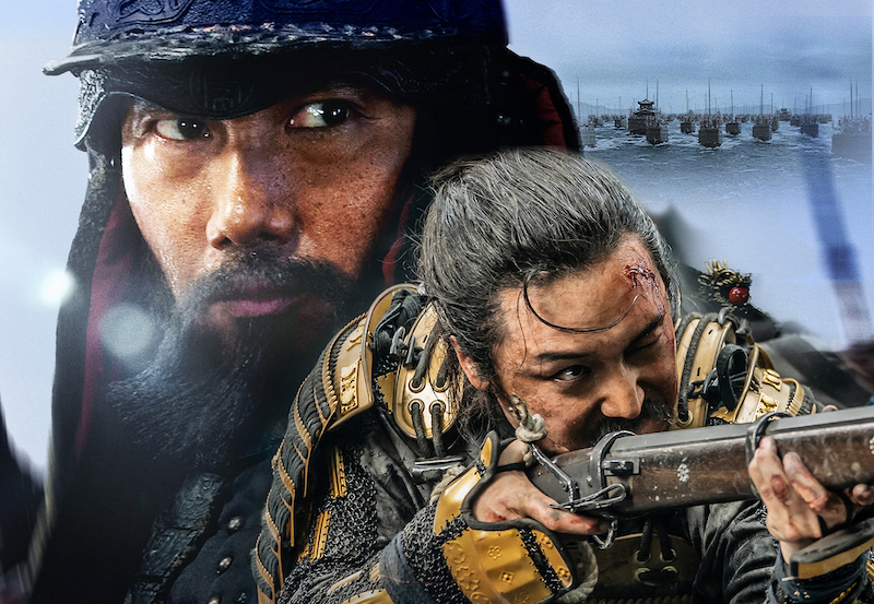 パク・ヘイル、ピョン・ヨハン、オク・テギョン(2PM)ら出演 韓国の大ヒット作『ハンサン ―龍の出現―』キャラクター予告解禁