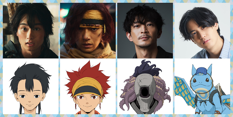 2つの世界を“実写”と“アニメ”で描く 日本発のファンタジー超大作『ワンダーハッチ -空飛ぶ竜の島-』声優とキャラクター情報が解禁