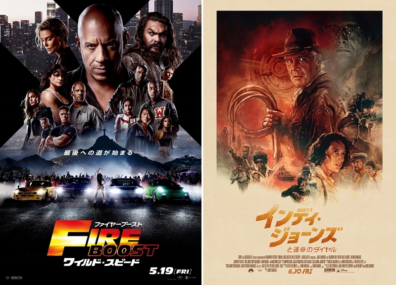 『ワイスピ』『インディ』過去作TV鑑賞チャンス！ 最新作『ファイヤーブースト』『運命のダイヤル』の前に要チェック【金ロー＆午後ロー】