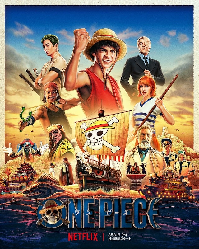 尾田栄一郎「本当はあの世界、実在するんです」アニメ声優陣が再集結！実写版『ONE PIECE』日本語版吹替予告編