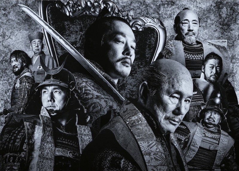 「殺したらどうですか？」 北野武監督がバイオレンスと笑いで戦国史の常識をブッ壊す衝撃作『首』予告編解禁