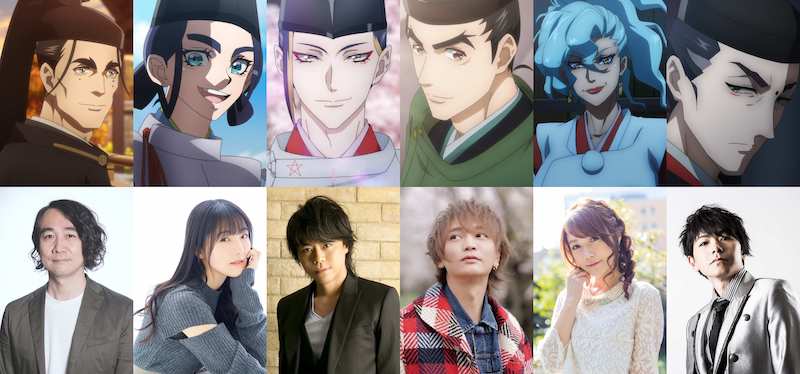 夢枕獏の不朽の名作小説が初アニメ化『陰陽師』“平安の凸凹バディ”声優は浪川大輔＆浅沼晋太郎に決定！