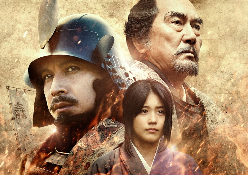10月21日は「関ヶ原の戦い」があった日！“天下分け目の戦”を岡田准一や役所広司ら豪華キャストで映画化した司馬遼太郎原作『関ヶ原』