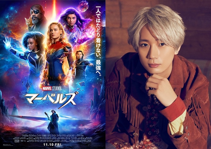 人気声優・江口拓也、念願のマーベル作品に初参戦！『マーベルズ』でパク・ソジュン演じる“カリスマ王子”役に抜擢