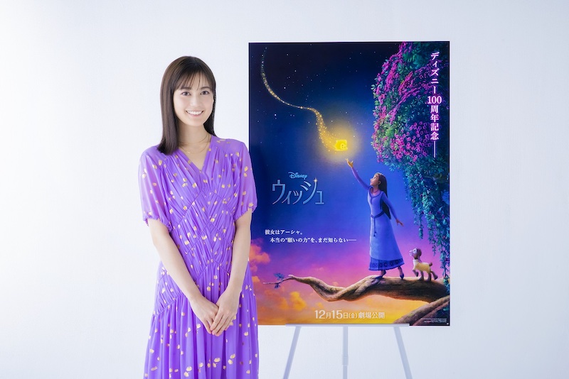 ディズニー100周年記念作『ウィッシュ』“願い星に選ばれた少女”アーシャ日本版声優に生田絵梨花が抜擢