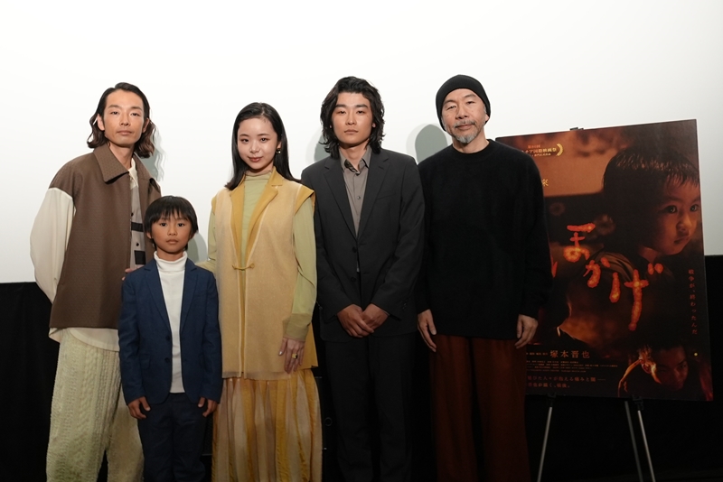 戦後の闇市で体を売って生きる女と戦災孤児の交流描く『ほかげ』公開記念舞台挨拶に趣里、塚尾桜雅、河野宏紀、森山未來、塚本晋也監督が登壇