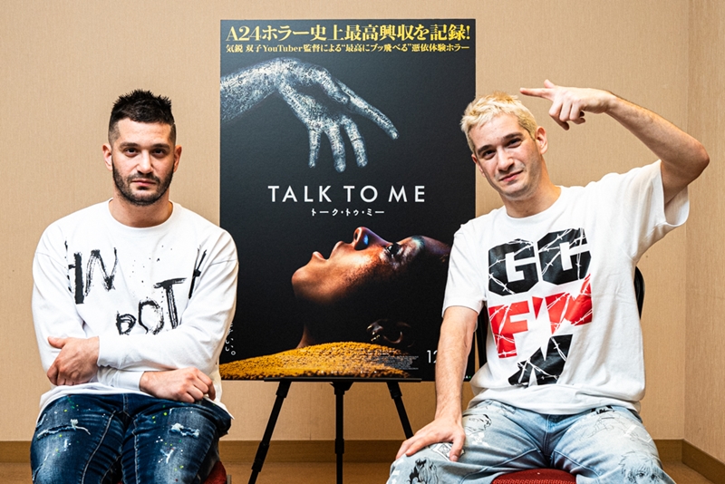 「失敗してもいい」YouTuberから映画監督へ！A24のホラー興収記録更新『TALK TO ME トーク・トゥ・ミー』破天荒兄弟監督インタビュー