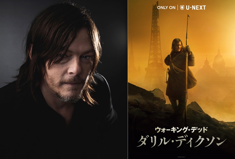 ノーマン・リーダスが「大阪コミコン2024」で来日決定！『ウォーキング・デッド』「デススト」の超人気俳優が日本のコミコン初参加