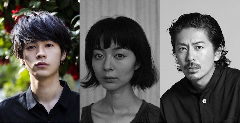 片山慎三監督×成田凌×中村映里子×森田剛 “切なくも激しい性愛と情愛が入り交じる”数奇なラブストーリー『雨の中の慾情』
