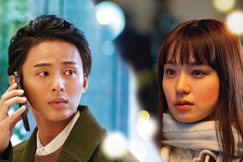 発行部数93万部突破！“2023年最も売れた小説”が映画化『傲慢と善良』W主演に藤ヶ谷太輔＆奈緒