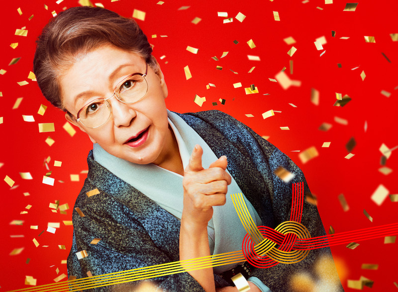 あなたの悩みも“一笑両断”！社会現象を生んだ人気エッセイが映画化『九十歳。何がめでたい』豪華キャストの場面写真が解禁