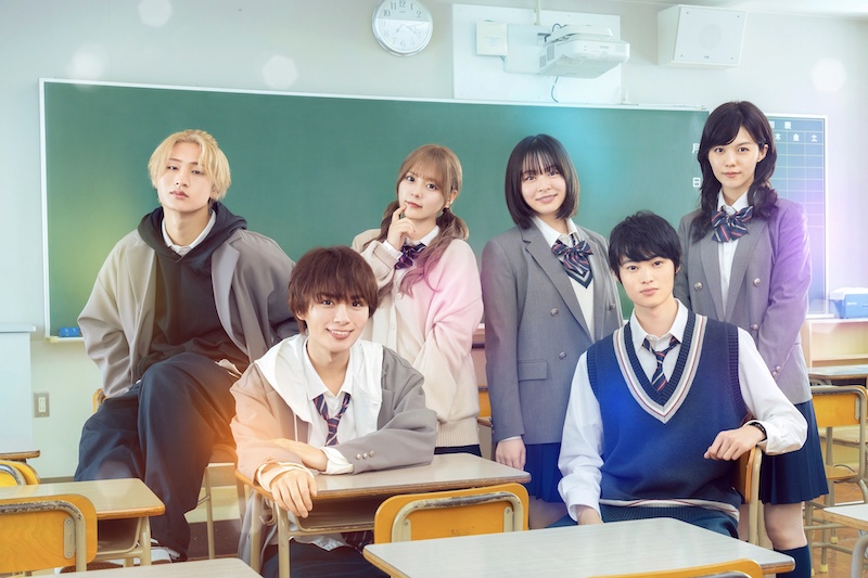 撮影時の“マル秘エピソード”やそれぞれの“恋愛観”も！恋僕メンバー6人のスペシャルムービー公開『恋を知らない僕たちは』