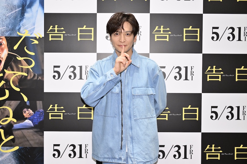 「本気で怖かったから、僕は何も役作りはしていません」生田斗真、Z世代の“告白”聞いてしまったイベントに登壇