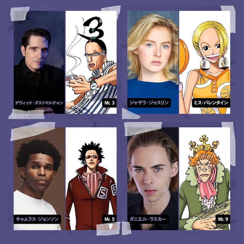 麦わらの一味の前に“バロックワークス”が姿を現す Mr.9、Mr.5、Mr.3役が決定！実写版『ONE PIECE』シーズン2が遂に始動