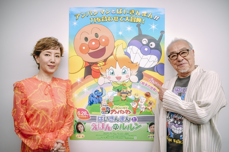 「アンパンマンを呼んでこい！」の真意とは？映画『それいけ！アンパンマン　ばいきんまんとえほんのルルン』戸田恵子×中尾隆聖インタビュー【後編】
