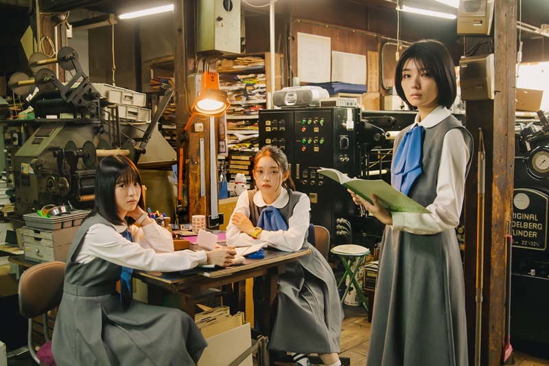 櫻坂46・藤吉夏鈴の「初づくし」映画は青春×ミステリー“だけじゃない”夏の快作！『新米記者トロッ子 私がやらねば誰がやる！』全国公開中