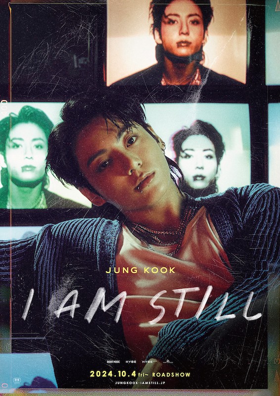 JUNG KOOK(BTS)が歩む、世界的ポップスターの道 彼が刻んできた“黄金の瞬間”を記録『JUNG KOOK: I AM STILL』