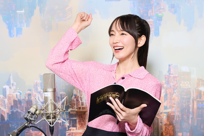 「大好きなキャラクターになった」吉岡里帆、“エリータ-1”役で洋画作品吹替に初挑戦！『トランスフォーマー／ONE』日本語吹替版本予告
