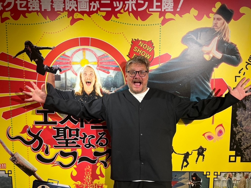 話題の東欧カルト映画、まさかの実話インスパイアだった！『エストニアの聖なるカンフーマスター』監督インタビュー