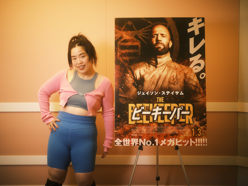 「ジェイソン・ステイサム、そこまでやらなくても(笑)」ゆりやんレトリィバァ、アフレコに挑戦！『ビーキーパー』